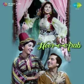 Ae Saqi-E-Mastana Cover