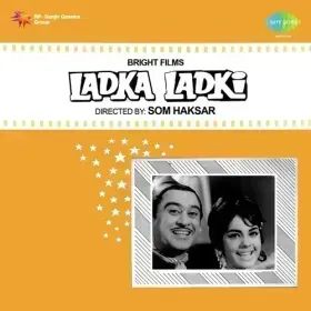 Ankhon Ko Meri Cover