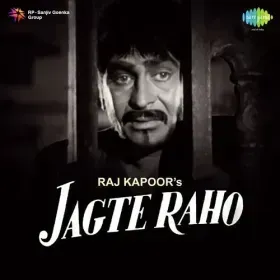Main Koi Jhoot Boleya Cover