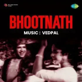 Aese Na Machal Dilruba Cover