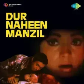 Aesi Lagi Jaisi Koi Mithi Agan Cover