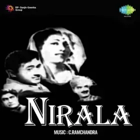 Majboor Meri Ankhen Barbad Mera Dil Cover