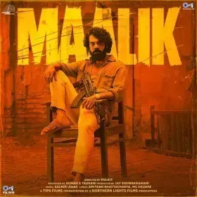 Duniya Ki Har Maa Apne Bete Ko Cover