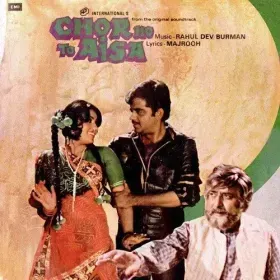 Gusse Men Tanke Chal Cover