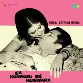 Agar Dil Hamara Sheeshe Ke Badle Cover