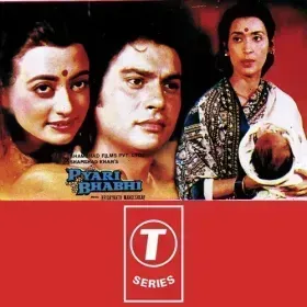 Rona Nahin Aaya Cover