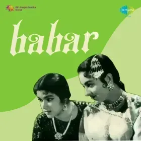 Tum Ek Baar Mohabbat Ka Imtihan To Lo Cover