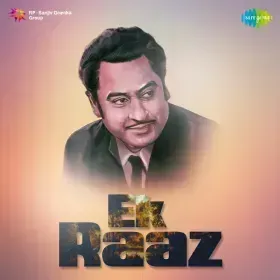 Agar Sun Le To Ek Naghma Cover