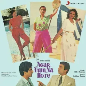 Agar Tum Na Hote Male Full Version Cover