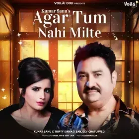 Agar Tum Nahi Milte Cover