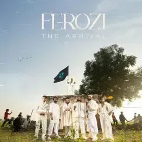 TRIALS Cover