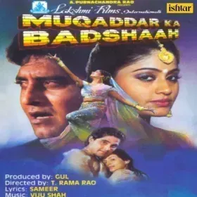 Muqaddar Ka Badshah Cover