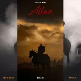 Ailan Cover