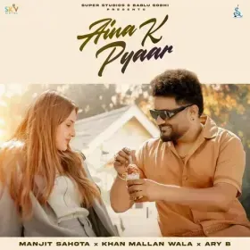 Aina K Pyaar Cover