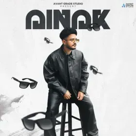 Ainak Cover
