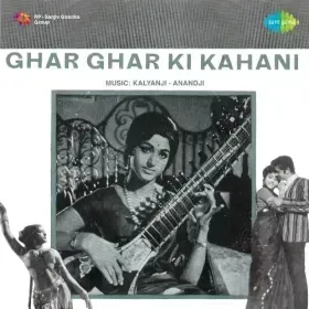 Hello Darling - Ghar Ghar Ki Kahani Cover