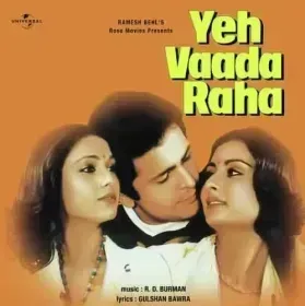Jeene Ko To Jeete Hain Sabhi Cover