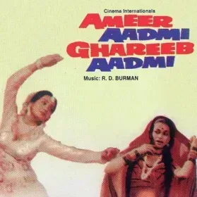 Paas Rehta Hai Cover