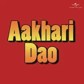 Aisa Na Ho Cover