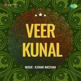 Chalo Milkar Chale Aaj Cover
