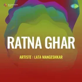 Main Banki Bholi Gwalaniya Cover