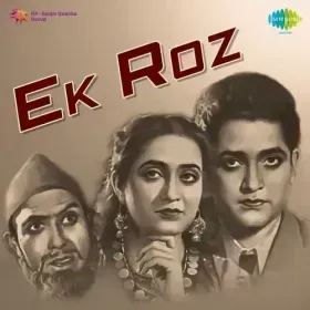 O Bhoolne Wale Gham Mein Tere Cover