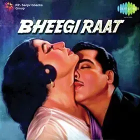Dil Jo Na Keh Saka (Female) Cover