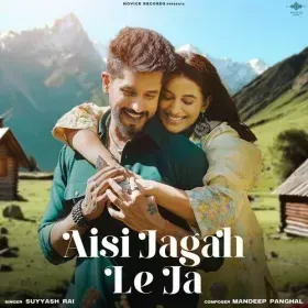 Aisi Jagah Le Ja Cover