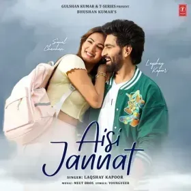 Aisi Jannat - Youngveer Cover