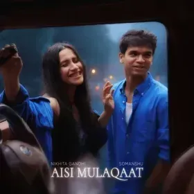 Aisi Mulaqaat Cover