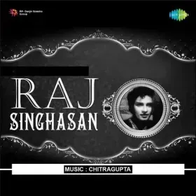 Bheegi Bheegi Chandni Chupchap Tare Cover