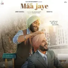 Veeran Naal Sardari &#10; Ranjit Bawa Cover