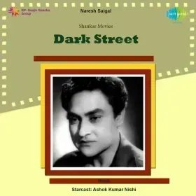 Ajab Hai Is Duniya Ke Raj Cover
