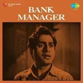 Mera Dilbar Hazaron Men Ek Cover