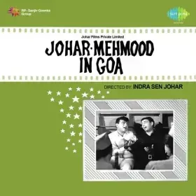 Na Koi Raha Hai Na Koi Rahega Cover