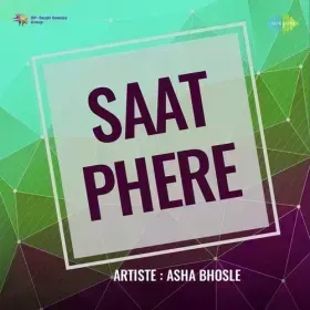 Tumse Dil Ki To Koi Baat Cover
