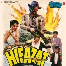 Mohabbat Kya Hai Cover