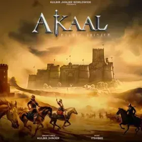 Akaal Cover
