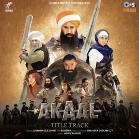 Akaal - Title Track (From &amp;quot;Akaal&amp;quot;) Cover