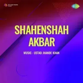 Shyam Nahin Aaye Cover