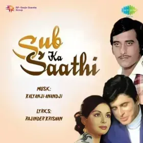 Akela Dil Kahan Jaye Kidhae Jaye Cover