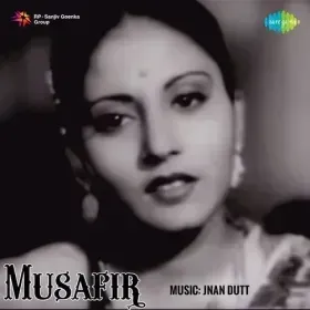 Tedhi Tedhi Humse Phire Duniya Cover