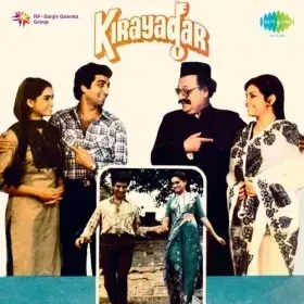 Charon Taraf Pyar Hai Cover