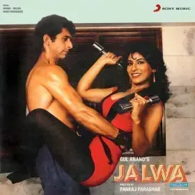Iss Jadoo Ke Dande Main Cover