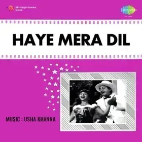 Ijaazat Ho To Main Kuchh Aapse Cover