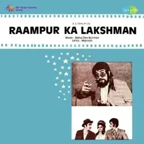 Raampur Ka Baasi Hoon Cover