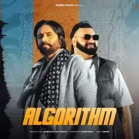 Algorithm Cover