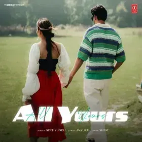 All Yours Cover