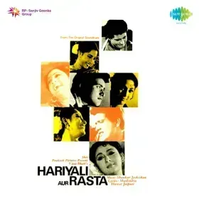 Kho Gaya Hai Mera Pyar Cover