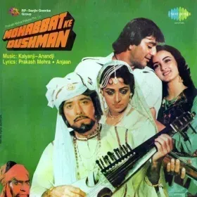 Bahut Kat Chuka Hain Cover